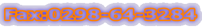 Fax:0298-64-3284